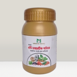 এন্টি ডায়াবেটিক পাউডার